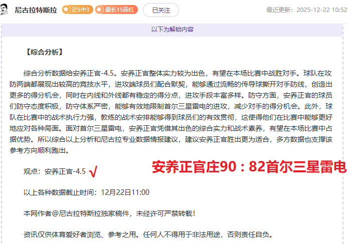 爱体育,产品,爱体育平台,爱体育平台,爱体育官方网站,爱体育登录入口,爱体育app下载