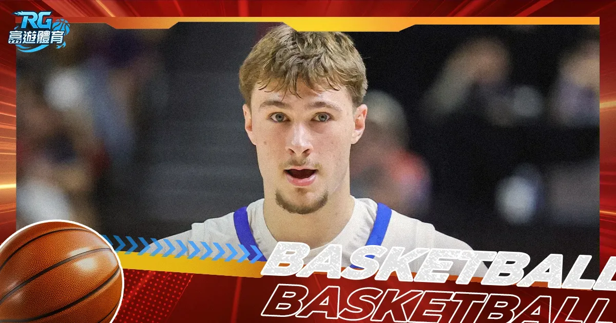 爱体育,资讯,爱体育平台,爱体育平台,爱体育官方网站,爱体育登录入口,爱体育app下载