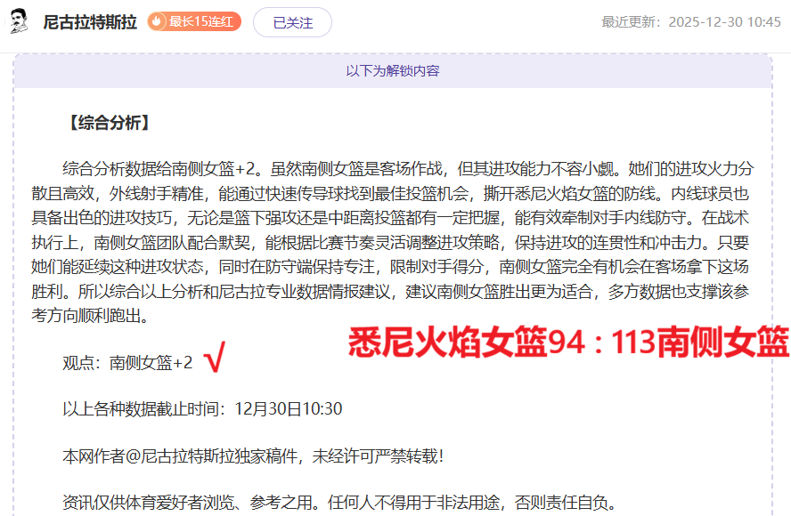 爱体育,产品,爱体育平台,爱体育平台,爱体育官方网站,爱体育登录入口,爱体育app下载