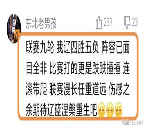 张帅网球成,长历程访谈,图文共鸣,爱体育平台,爱体育官方网站,爱体育登录入口,爱体育app下载