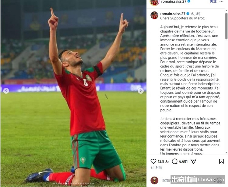 周二,解析,勇士对决鹈,爱体育平台,爱体育官方网站,爱体育登录入口,爱体育app下载