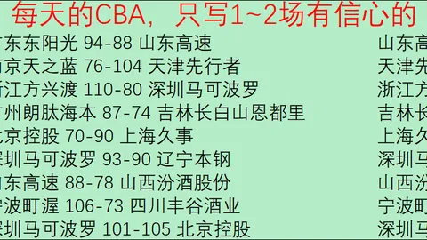 爱体育 产品 095655 y3i