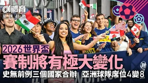 爱体育 资讯 102433 lns