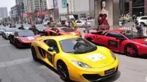 爱体育 资讯 102043 9dl