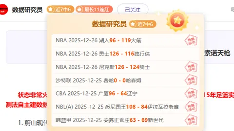 爱体育 产品 102140 tpe