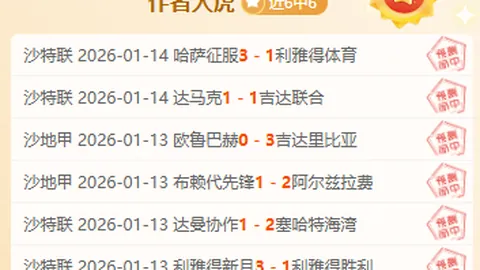 “教育部就学生舞蹈体育艺术类校外培训安全问题发布警告”