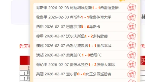 皇马新星逆境逆袭！勇闯禁地3打1展舞步神技，痛斥西蒙尼轻慢：话语权回归我掌。