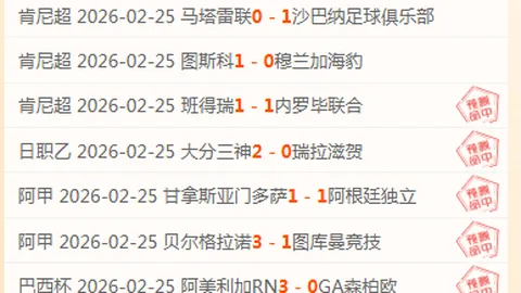 大乐透期号专家推荐：质合分析前区十码详解