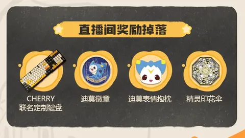 卡迪夫城12亿索赔被驳回，需向南特赔偿48万欧